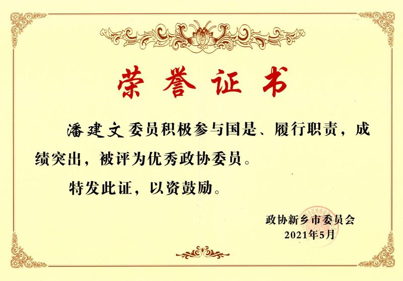 圖片11